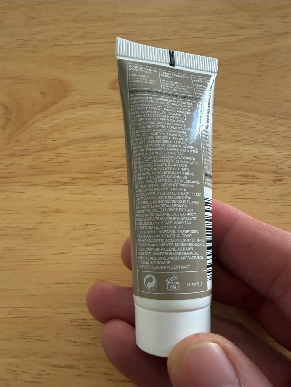 Korres Brown and White Bounce Firming Moisturizer Tube